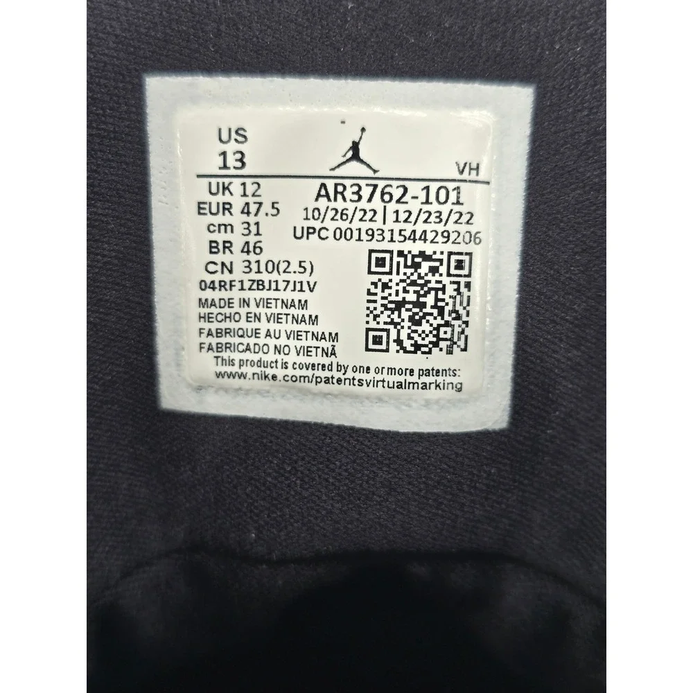Jordan stadium 90